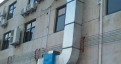 通风管道是什么