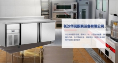 实用的生活小技巧-长沙厨房设备